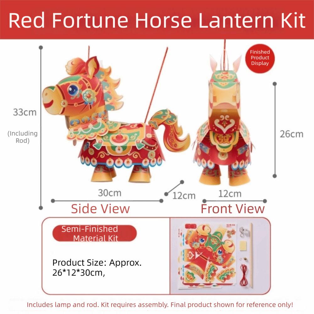 

DIY Material Package New Year Horse Lantern Waterproof Festival Atmosphere Ancient New Year Lantern Hanging Ornament as show червоний