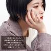 [Shinjuku Gin No Kura] 3mm Simple Round Plain Ring, Sizes 5-21 (Size 19), Silver 925, Mirror Polished, Slim, Straight, Perfect for Layering, for Men a