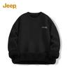 Men's Winter Fleece-Lined Round Neck Sweater