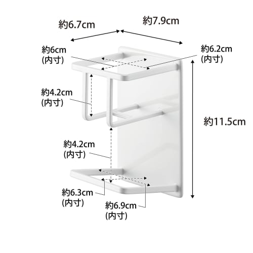 Yamazaki Tower Magnetic Sponge & Bottle Holder, White, Approx. W7.9 X D6.7 X H11.5cm, Sponge Rack, Floating Storage, 3767