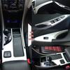 Carbon Fiber Interior Sticker for Hyundai Sonata 8 Console & Gear Shift