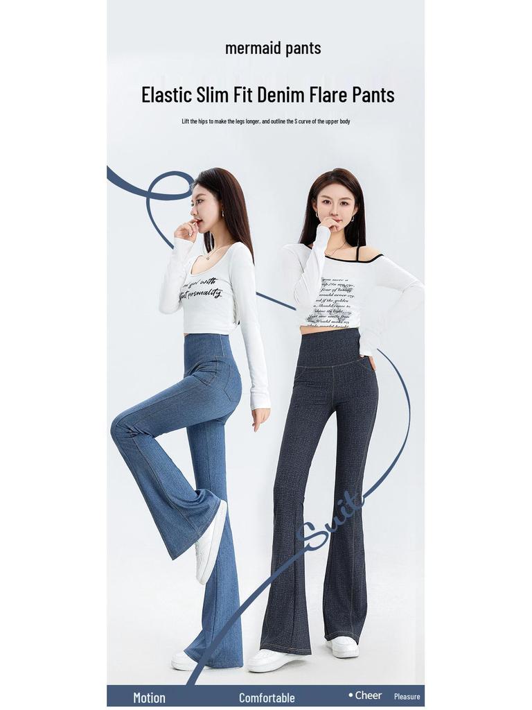 2024 Women's Shark Pattern Denim-Style Flare Yoga Leggings