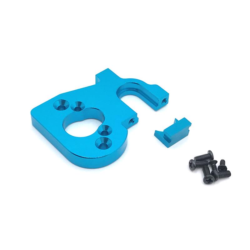 

Wltoys 144001/124017/124019 RC Car Metal Motor Mount Upgrade Parts золотий