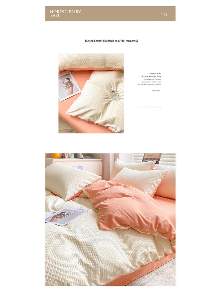 2025 All-Season Home Textile Bedding Set: Bed Sheet, Duvet Cover, Quilt Cover for Student Dorms - 3-Piece Set