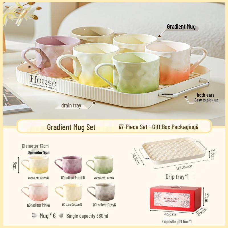 Starry Gradient Ceramic Mug Set
