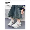 Women Breathable Thick Sole Height Increasing Versatile Korean Style Casual Sports Sneakers
