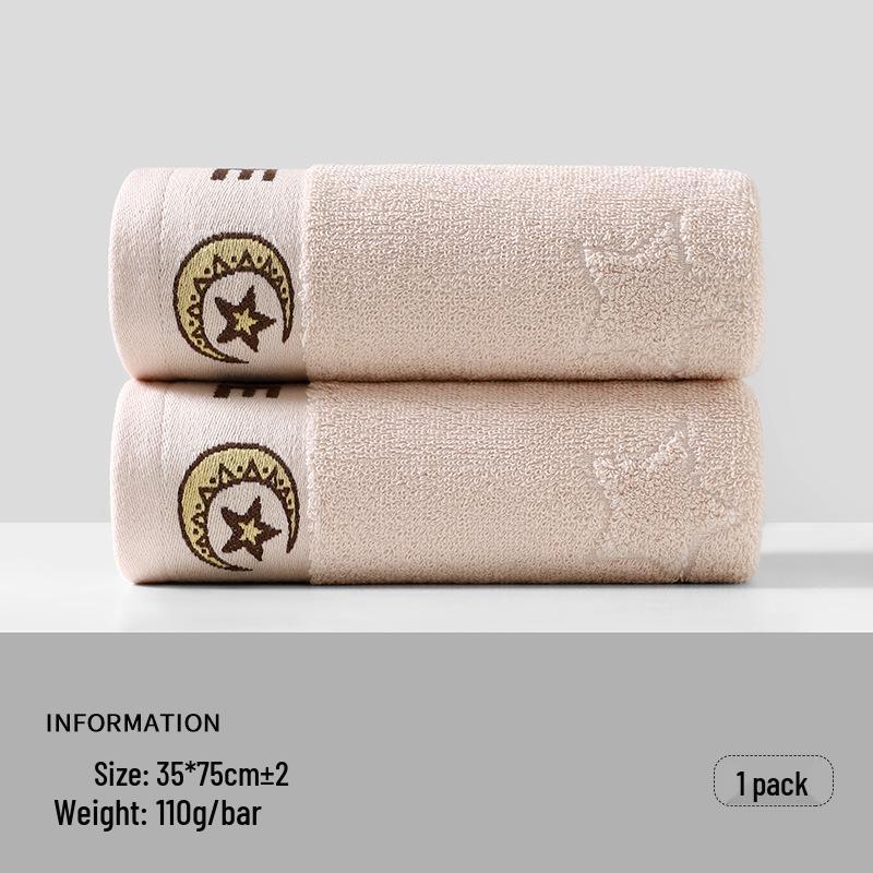 Pure Cotton Jacquard Washcloth: Thick, Absorbent Bath & Face Towel