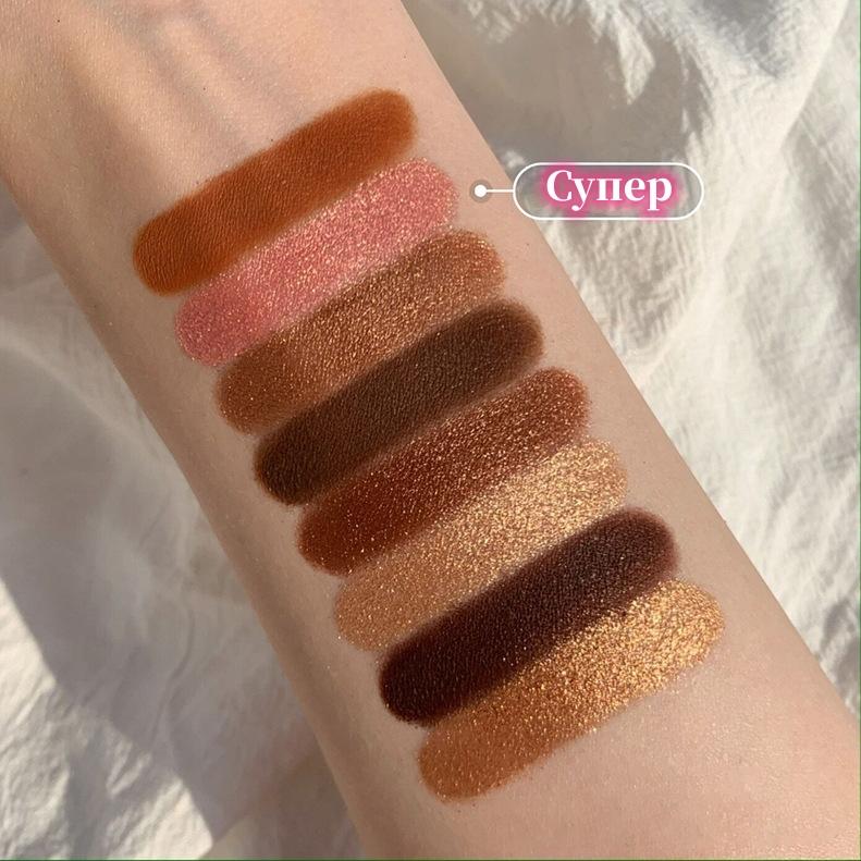 Ins 25 Color Eyeshadow Face Makeup Palette Dlouhotrvající oční stíny