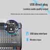 HuiDu Professional Multi-Channel Audio Mixer with DSP Effects (CN version)