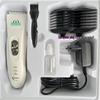 KedeShi CP6800 Pet Electric Hair Clipper Trimmer Groomer for Dogs and Cats