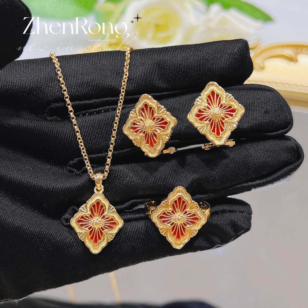 Damen Schmuckset Italienische gebürstete Handwerkskunst Weiße Muschel Kleeblatt Armband Roter Achat Halskette Ring Ohrringe Vintage Königlich