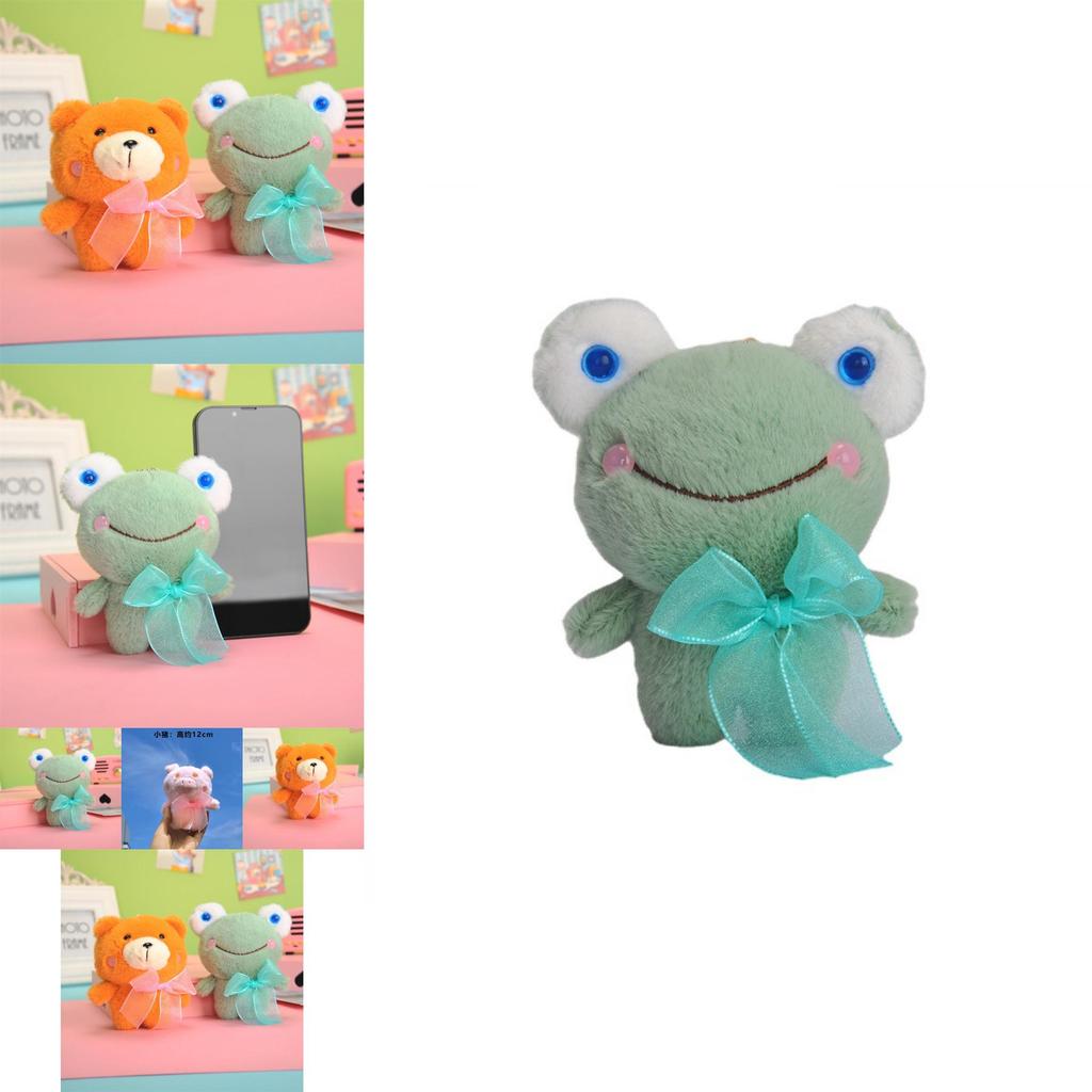 Soft Plush Bear Keychain Cute Frog Stuffed Animal Doll Machine Toy Bulk Gift