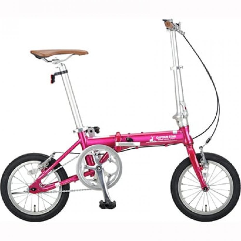

Captain Stag Captain Stag Yg 1411 [folding Bicycle Rewrite Al Fdb141 Pink]