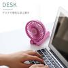 Paul Joe Mobile Handheld with Drawstring 3 Airflow USB Can Be Used While Portable Fan with Drawstring Bag Nunet 001144 & Fan, 2-Way