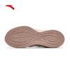 Anta Yuexia Damen Leichte Gepolsterte Freizeitschuhe