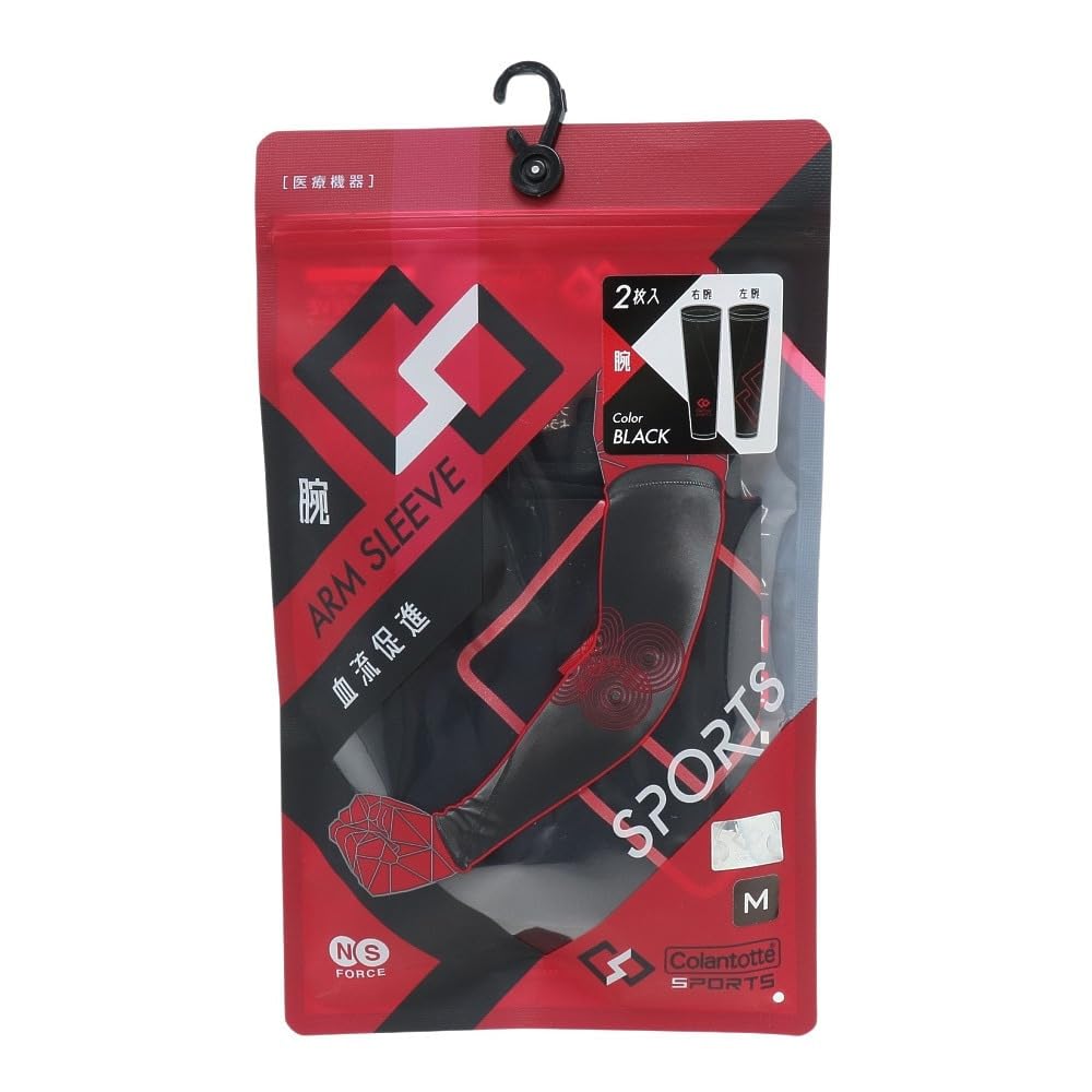 Colantotte Sports Arm Sleeves