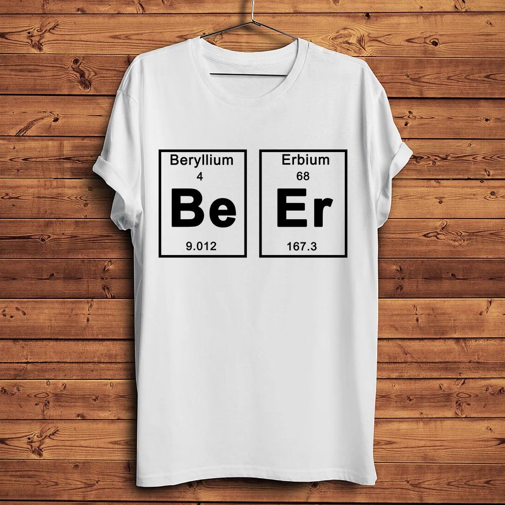 

The Great Beer Wave KanagawaFunny Ukiyo TShirt UnisexCasual Short Sleeve Oneck TeeUnisex Streetwear T Shirt Breathable Print 4XL