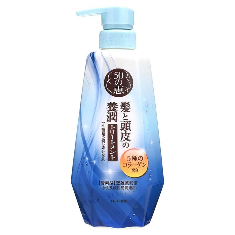 Rohto Mentholatum - 50 Megumi Fresh Conditioner