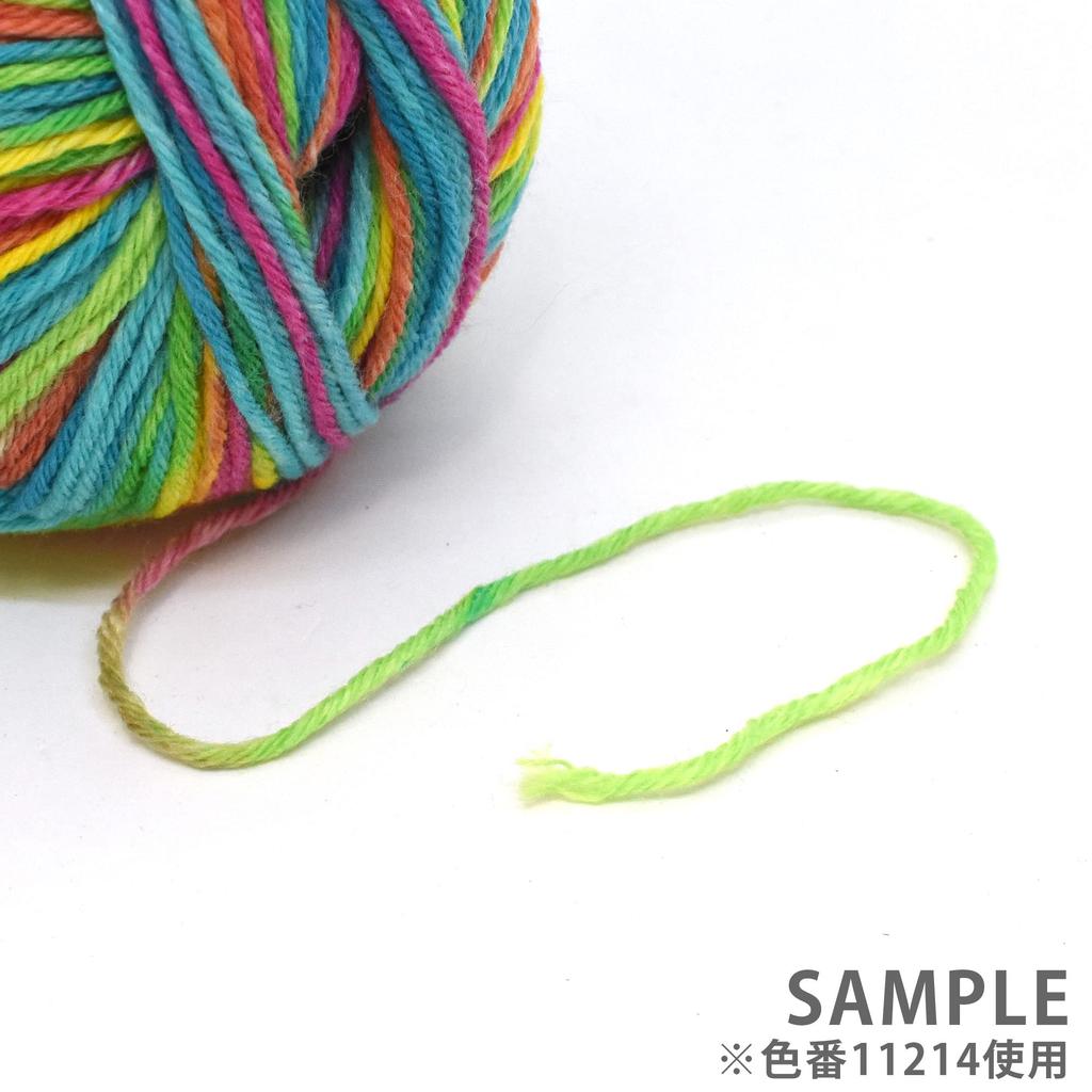 Opal Sock Yarn 18 6ply "Regenwald 11212"