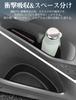 RAV4 Door Tray Door Handle Pocket Door Pocket Storage Box Toyota RAV4 Door Side Storage Box Front Back Door Tray Door Drink Holder Rear Door Side Tray