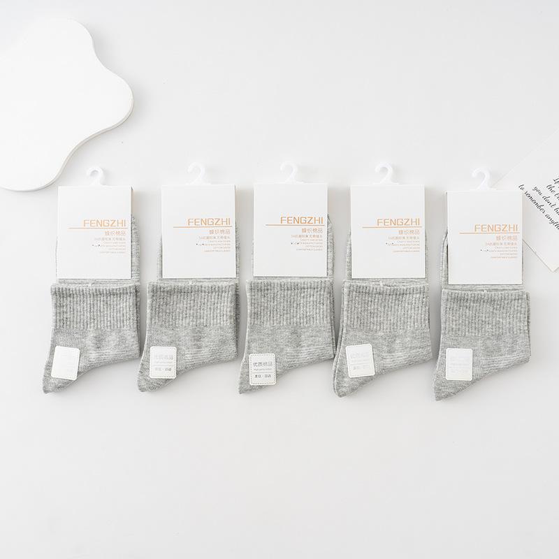Thin Summer Socks, Men'S Mesh Socks, Mid-Tube Cotton Socks, Sweat-Absorbing, Breathable, Antibacterial Casual Socks