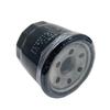 Motorcycle Engine Oil Filter Oil Filter Element For Keeway V Cruise 125 VCruise 125 Oil Grid Filter