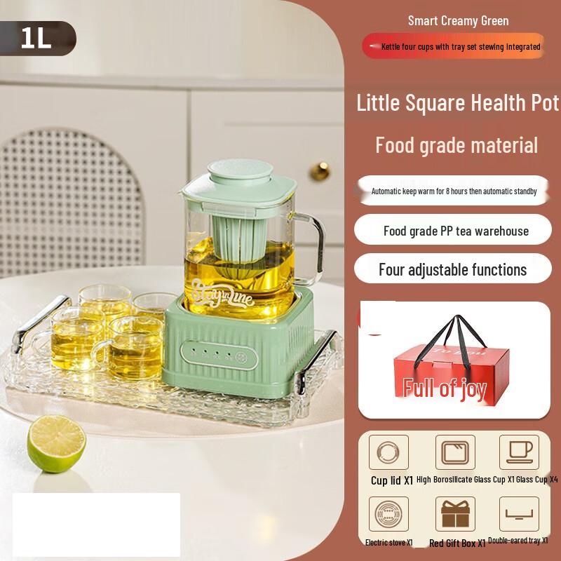 Shangqi Smart Multi-functional Health & Stew Kettle