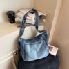 Vintage Vintage Large Capacity Crossbody Bag Washed Denim Bag Versatile Japanese Shoulder College Student Class Mailman Bag