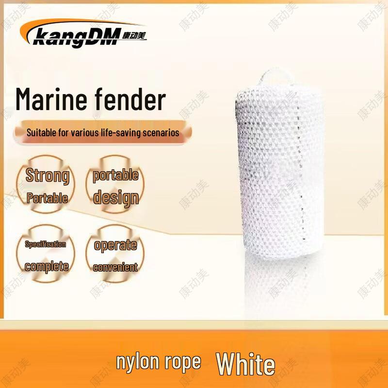 Kangdongmei Marine Boat Fenders & Buoys