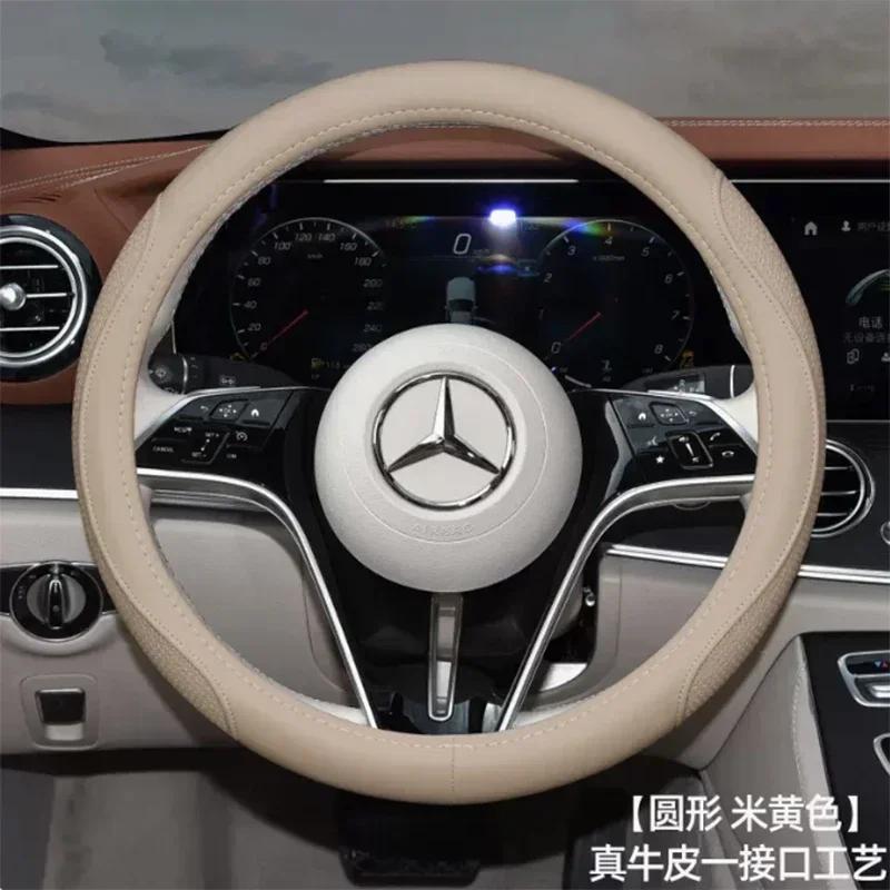 Capa de Volante para Mercedes-Benz Classe B C S E SLK GLB GLC GLE EQC EQE Acessórios para Carro Couro Genuíno Antiderrapante à Prova de Suor mo00