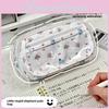 Cute Elephant Student Pencil Bag With Transparent Material And Big Storage Space