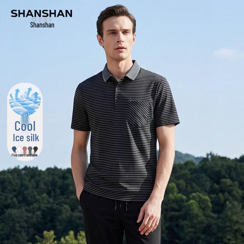SHANSHAN Men s Ice Silk Polo Shirt 190