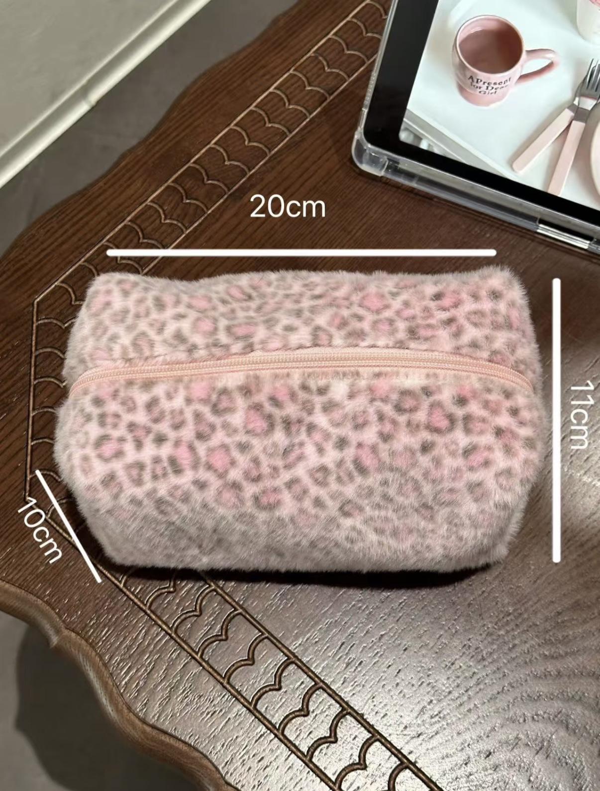 Leopard Print Large Capacity Travel Cosmetic Bag for Women 21 x 12 x 13