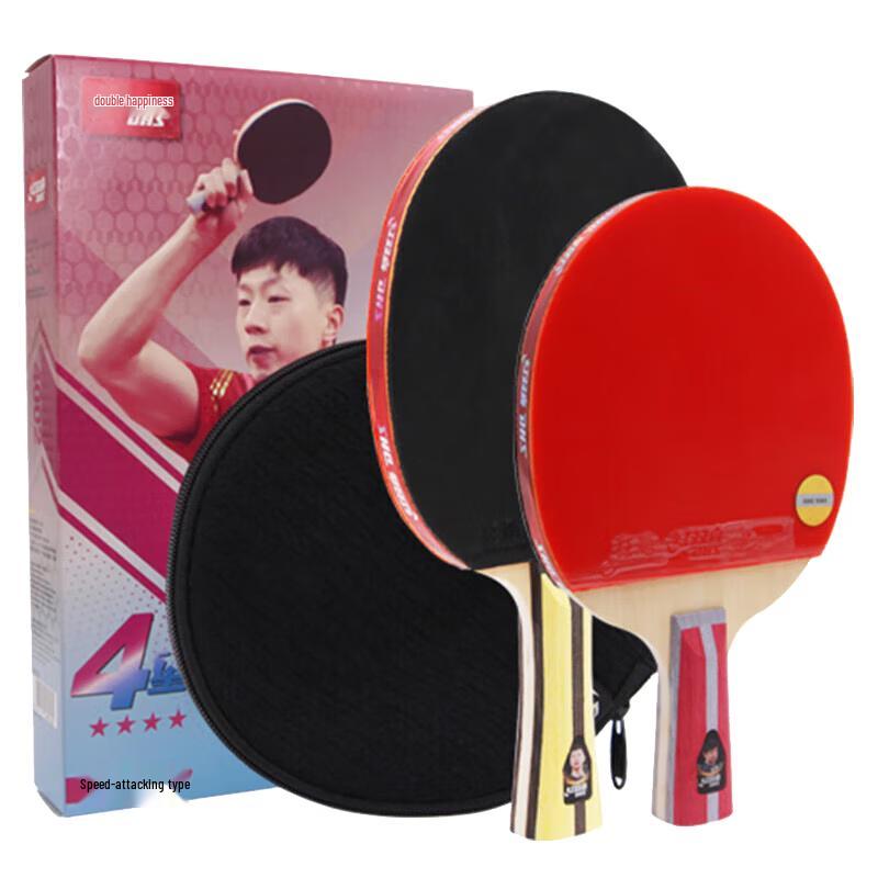 DHS Table Tennis Rackets