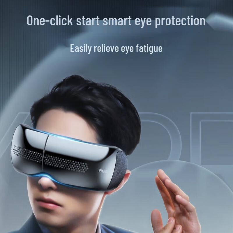 

Breo See X2 Pro Smart Eye Massager with Heat and Air Compression