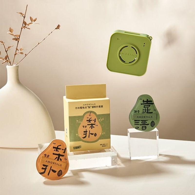 AMORTALS - Pear-Shaped Powder Puff Set with Case