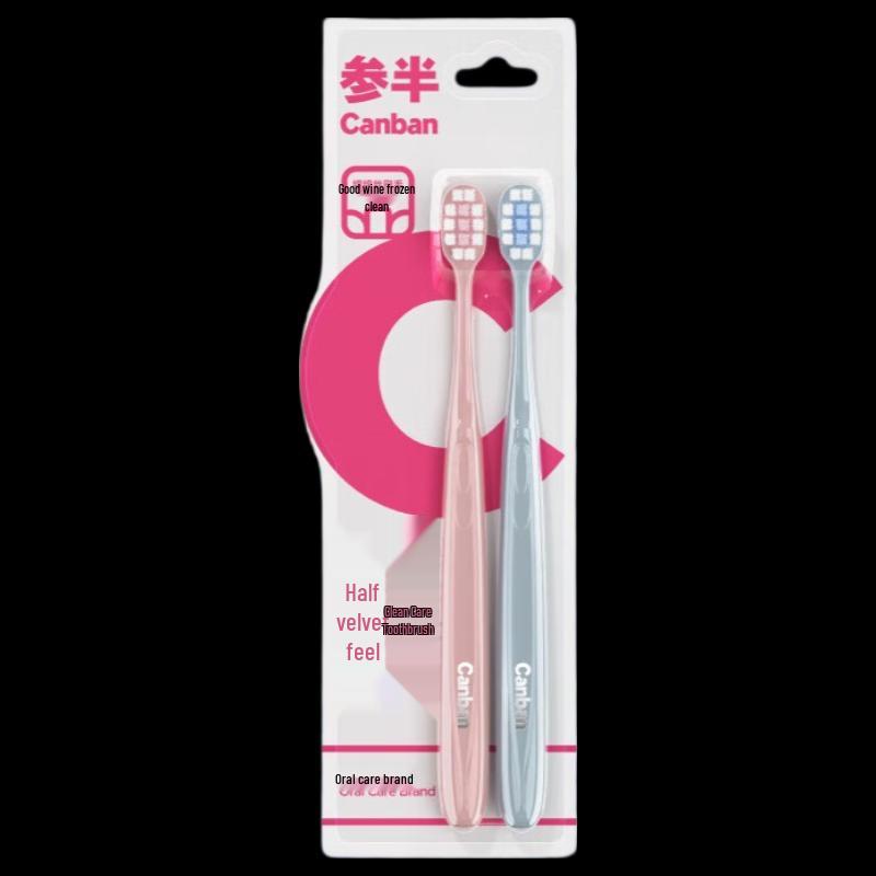 Sanban Soft Bristle Toothbrushes