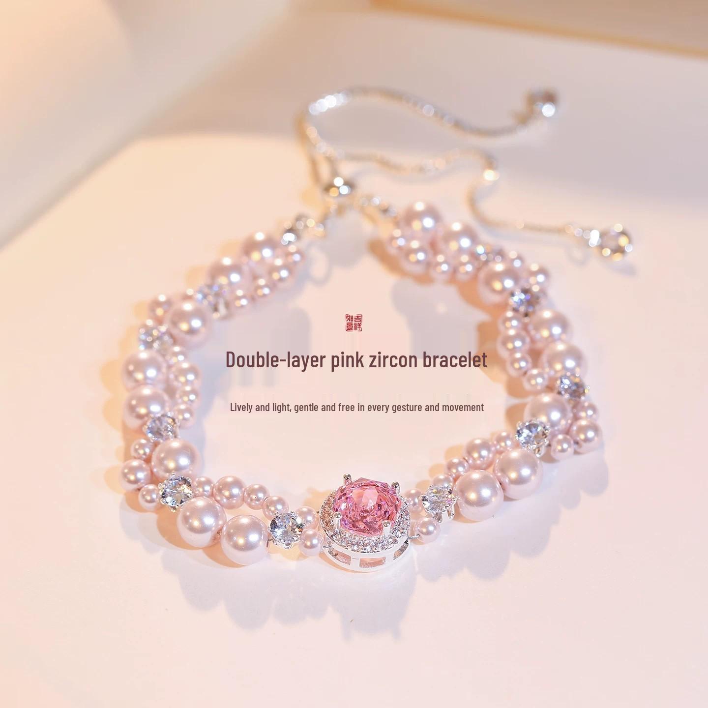 Exquisite French Pink Rose Zircon & Pearl Beaded Bracelet - Versatile, High-End Hand Jewelry