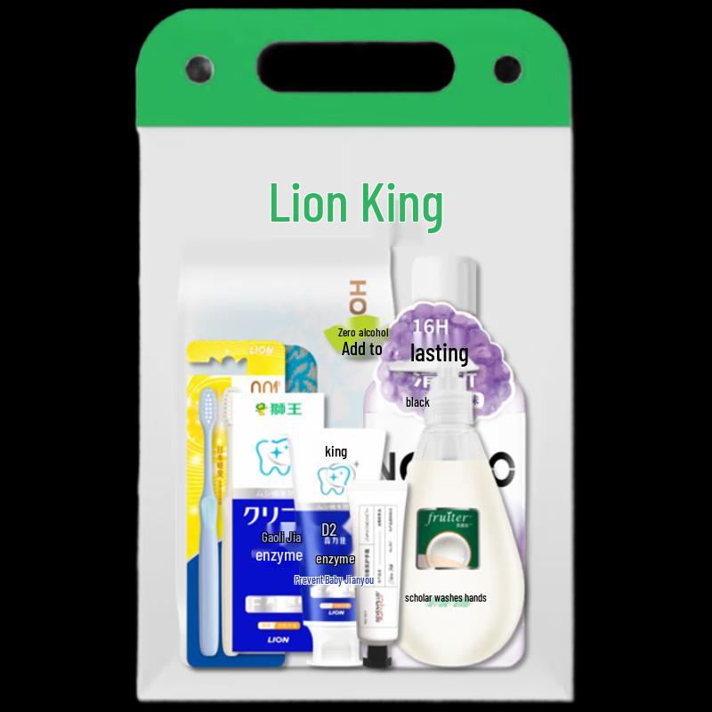 Yisanwei Mid-Autumn Cleaning & Care Gift Set