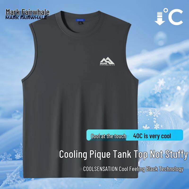 

Mark Fairwhale Men s Ice Silk Cooling Sports Tank Top M