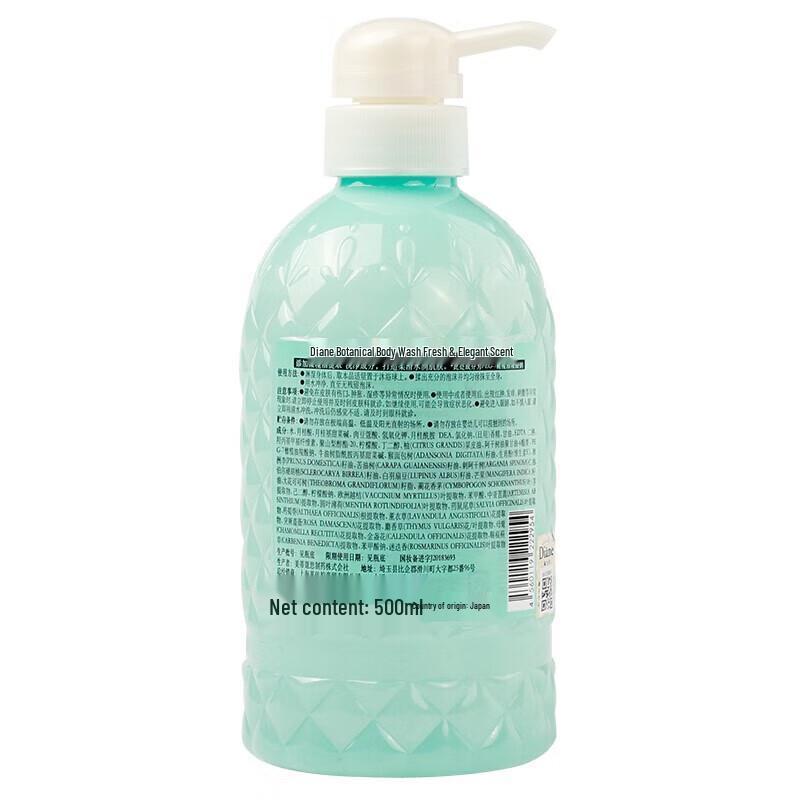 Diane Bonheur Botanical Shower Gel