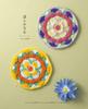Crocheted Mandala Pattern (applemints)