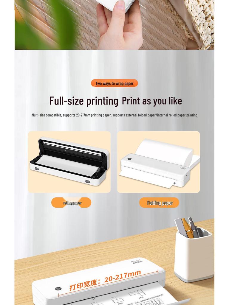 A4 Bluetooth Thermal Label Printer - Portable & Mobile for Home Use
