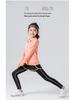 Unisex Quick-Dry Sports Set: Basketball, Football, Fitness, Running, Yoga - Men's/Women's/Children's Autumn & Winter Training Gear