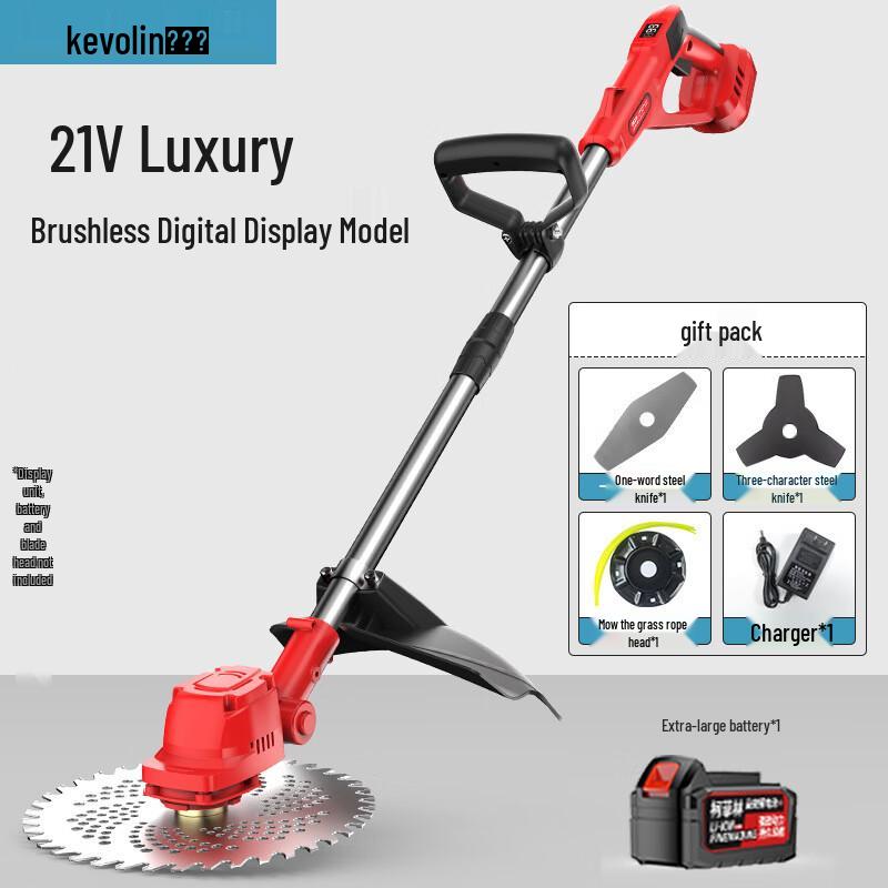 KEVOLIN 21V Cordless Brushless Electric Grass Trimmer CN plug (adapter included)