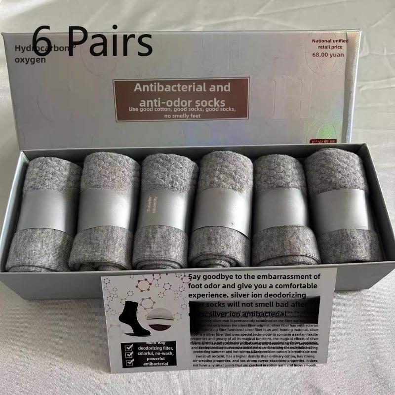 6 Pairs of Men's Spring and Autumn Business Leisure Pure Color Anti Bacterial Anti Odor Massage Bottom Cotton Socks