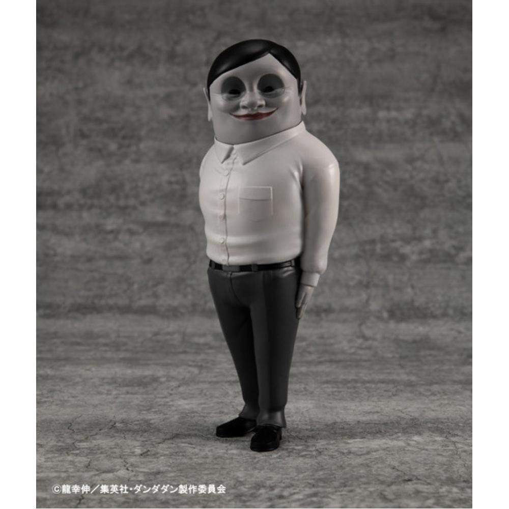 Dan daDan Occultic Soft Vinyl Collection Dan daDan Alien Serpo