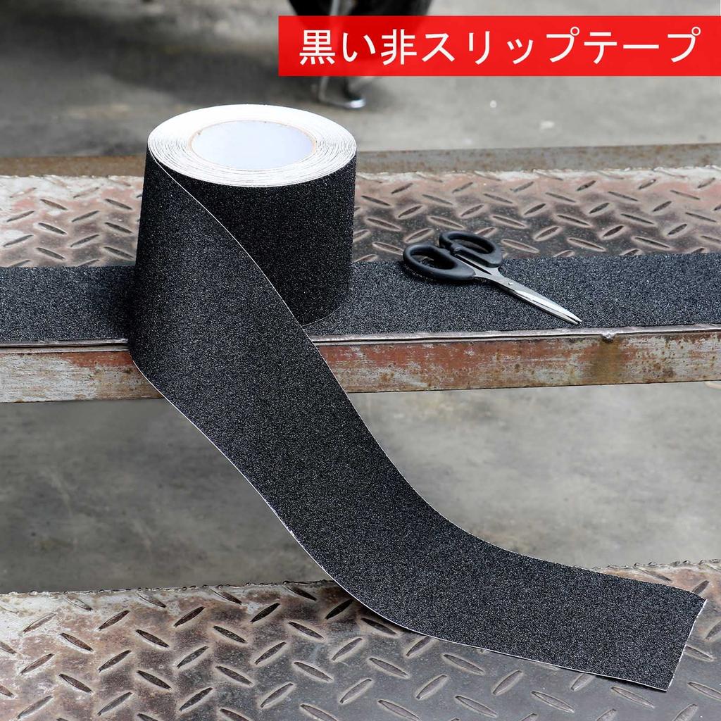 BOMEI PACK Anti-Slip Tape, 100mm Wide, 15M, Waterproof, Adhesive Tape for Stairs, Step Ladders, and Floors, Indoor and Outdoor Use, Prevents Falls and