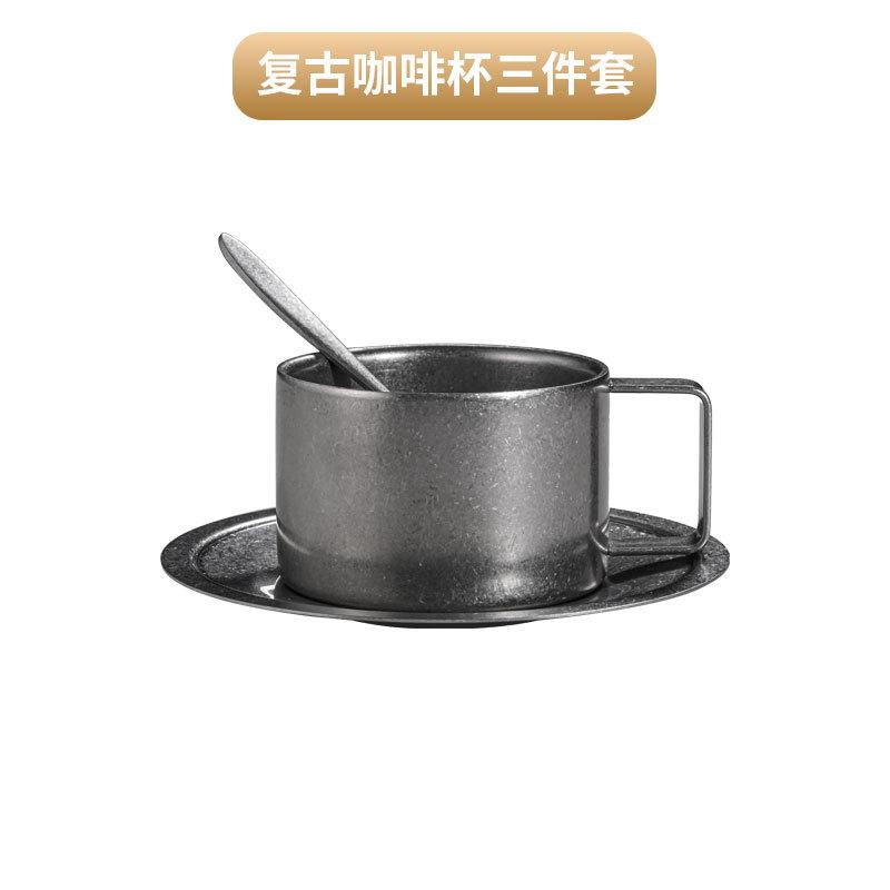 BR304 Stainless Steel Coffee Cup Retro Double-layer Heat-resistant Mug Silver Coffee Cup Afternoon Tea Cups and Saucer Set TeacupEY