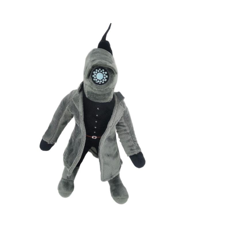 Neuer Skibidi Toilet Plüsch Toilettenmann Spott Plüschtier Neues Produkt